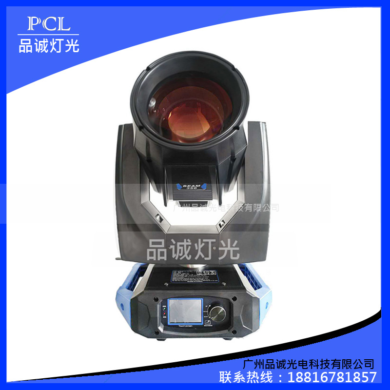 光束燈圖片/光束燈樣板圖 (3)