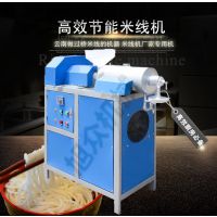 云南有賣做米線的機(jī)器嗎 休閑食品圖片