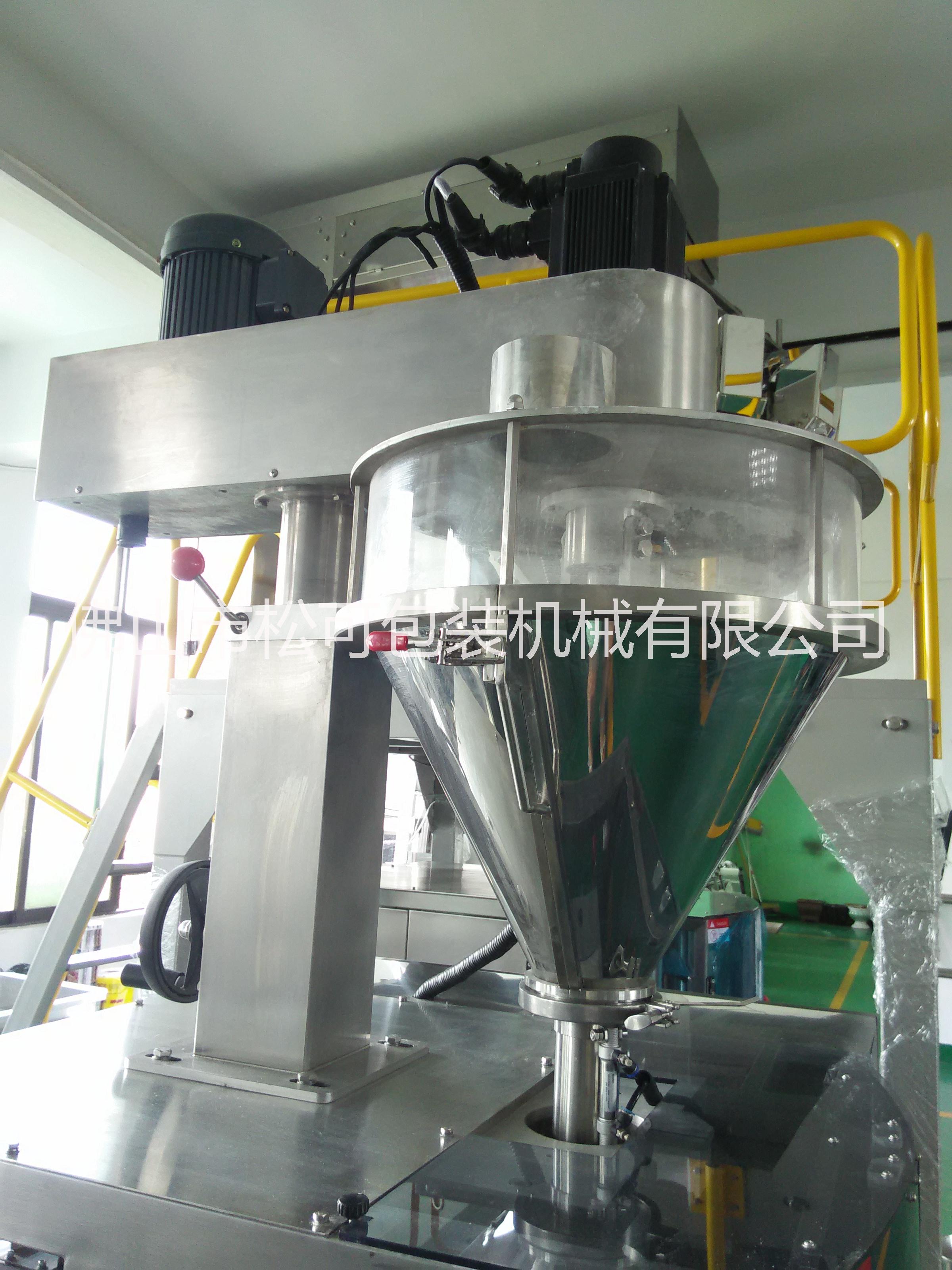 粉劑包裝機圖片/粉劑包裝機樣板圖 (4)