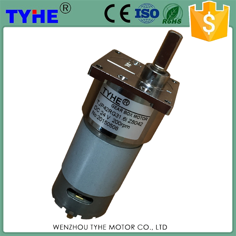 永磁42MM偏心方蓋直流減速電機(jī)圖片