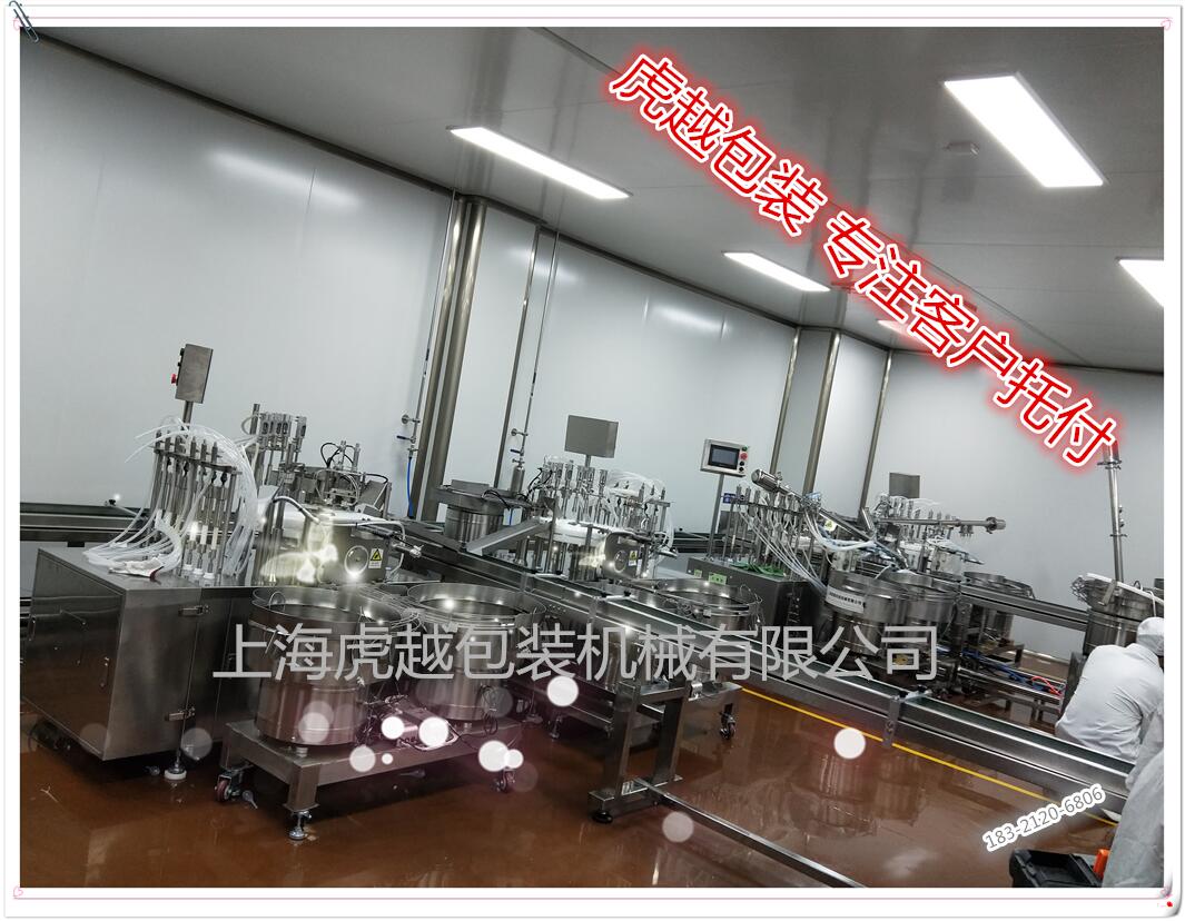 HTY-TBYG*水灌裝壓蓋機(jī) 開塞露瓶灌裝機(jī) 理瓶機(jī) 壓蓋機(jī) 出瓶機(jī) 液體灌裝生產(chǎn)線