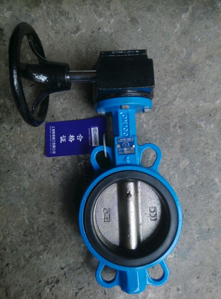 蝸輪對(duì)夾式蝶閥D371X-16