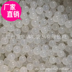 珍珠圖片/珍珠樣板圖 (2)