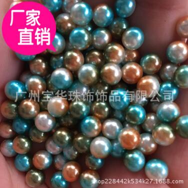 混染花珠 混染花珠價(jià)格 混染花珠批發(fā) 混染花珠生產(chǎn)廠家
