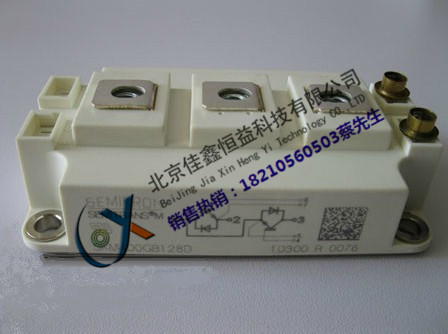 供應(yīng)西門康IGBT模塊 SKM400GB126D SKM400GB128D