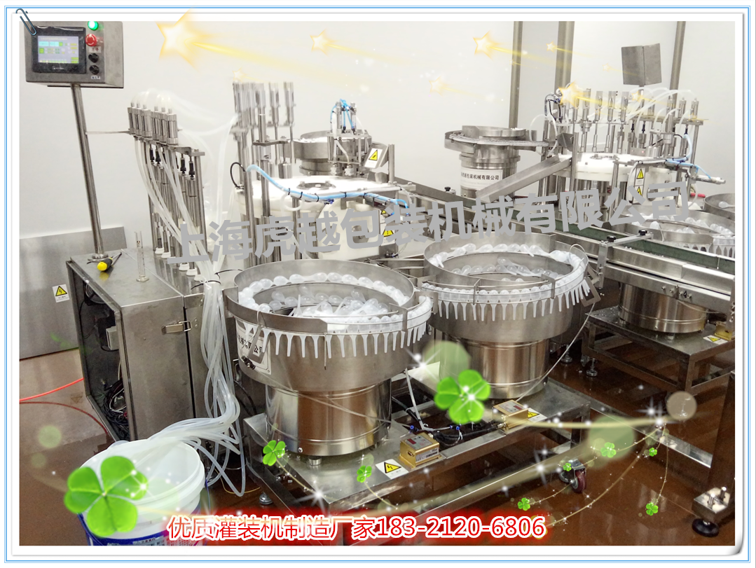 開塞露灌裝機 通便水灌裝機圖片/開塞露灌裝機 通便水灌裝機樣板圖 (3)