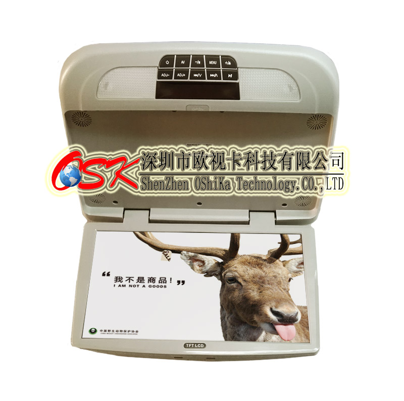 18.5寸中小巴吸頂顯示器圖片/18.5寸中小巴吸頂顯示器樣板圖 (1)