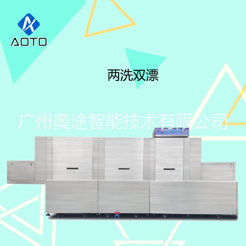 兩洗雙漂洗碗機(jī)4米5圖片