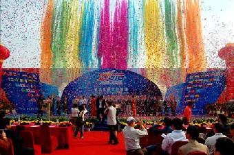 啟動球水晶球圖片/啟動球水晶球樣板圖 (2)