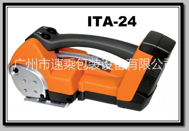 廣州速乘ITA-24電動打包機圖片/廣州速乘ITA-24電動打包機樣板圖 (1)