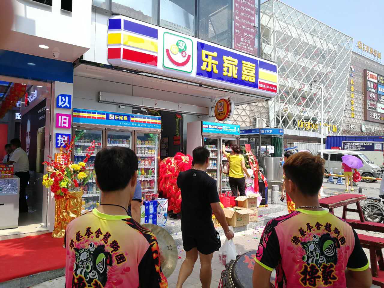 便利店兩大必須知道的致命因素 廣東品牌便利店加盟哪個好