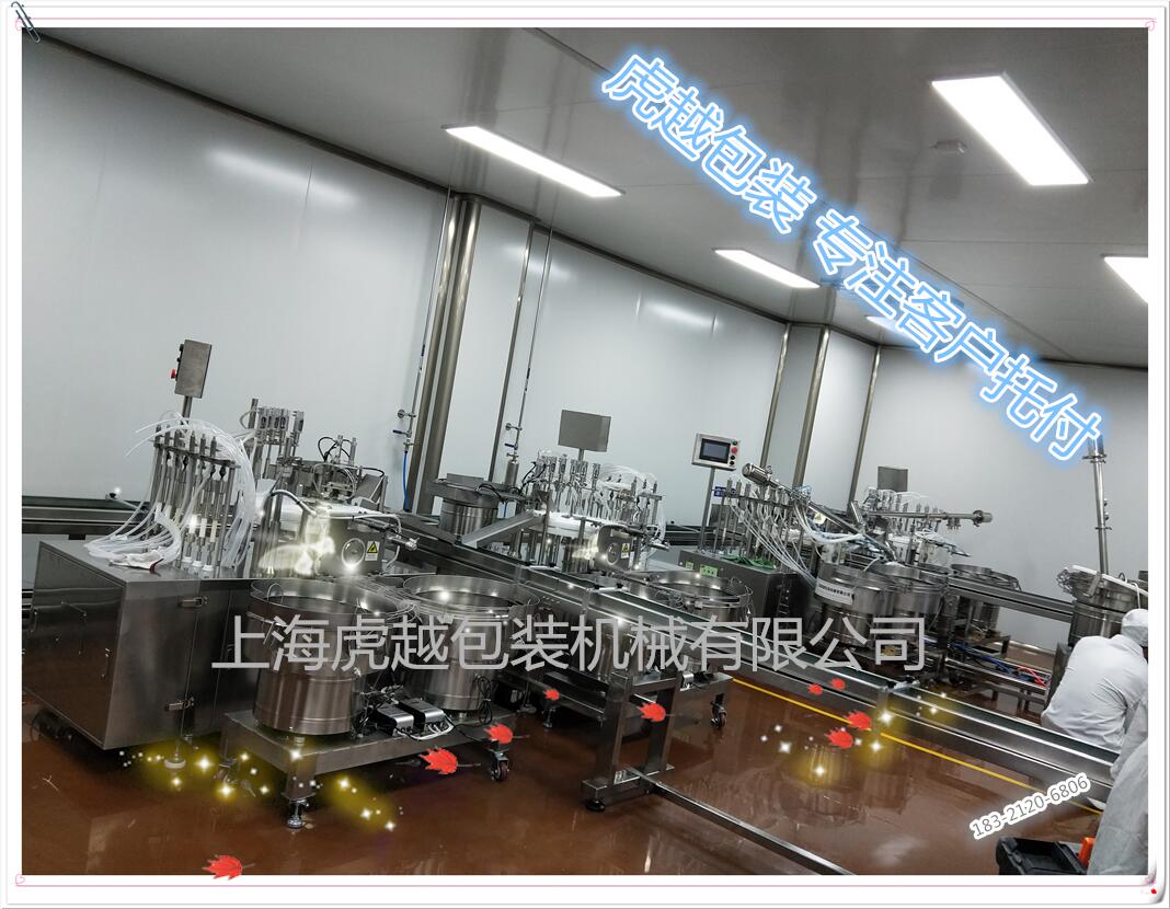 灌裝壓蓋圖片/灌裝壓蓋樣板圖 (2)