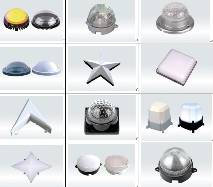 中山市廣萬(wàn)達(dá)廠家直銷生產(chǎn)led造景燈