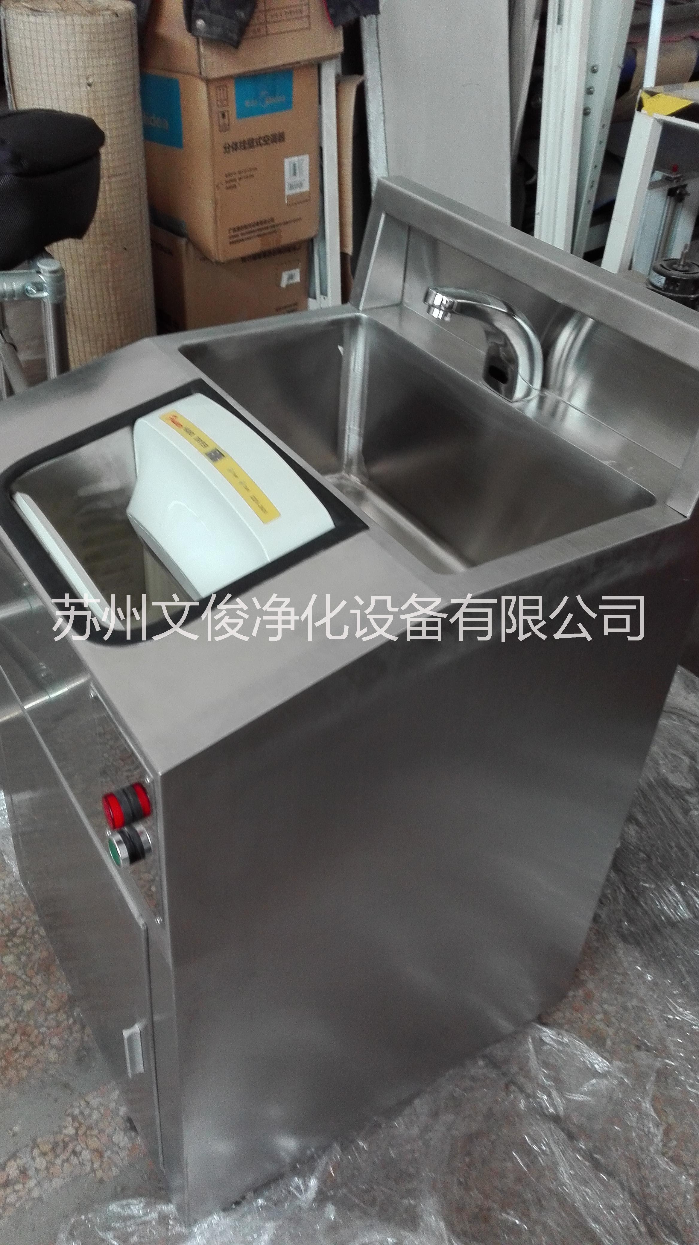 供應全自動一體式洗手烘干機圖片