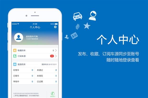 汽車4S店圖片/汽車4S店樣板圖 (3)