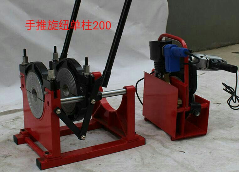 pe對接機 燃氣管道焊接機圖片/pe對接機 燃氣管道焊接機樣板圖 (2)