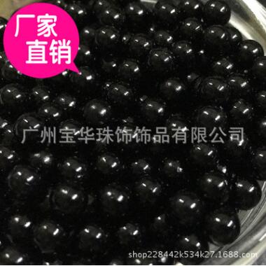 無孔仿珍珠圖片/無孔仿珍珠樣板圖 (1)