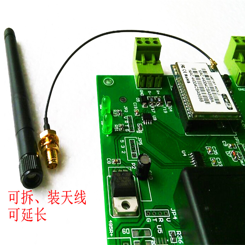 門禁控制器圖片/門禁控制器樣板圖 (2)