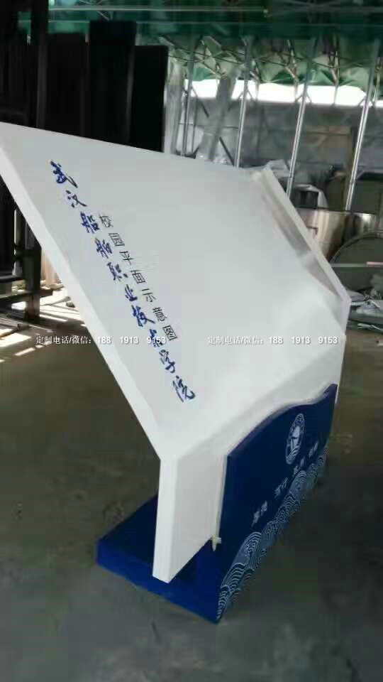 廣州南站公告欄，廣州南站閱報(bào)欄圖片