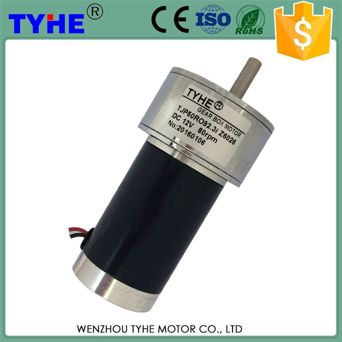 直流減速電機(jī)圖片/直流減速電機(jī)樣板圖 (2)