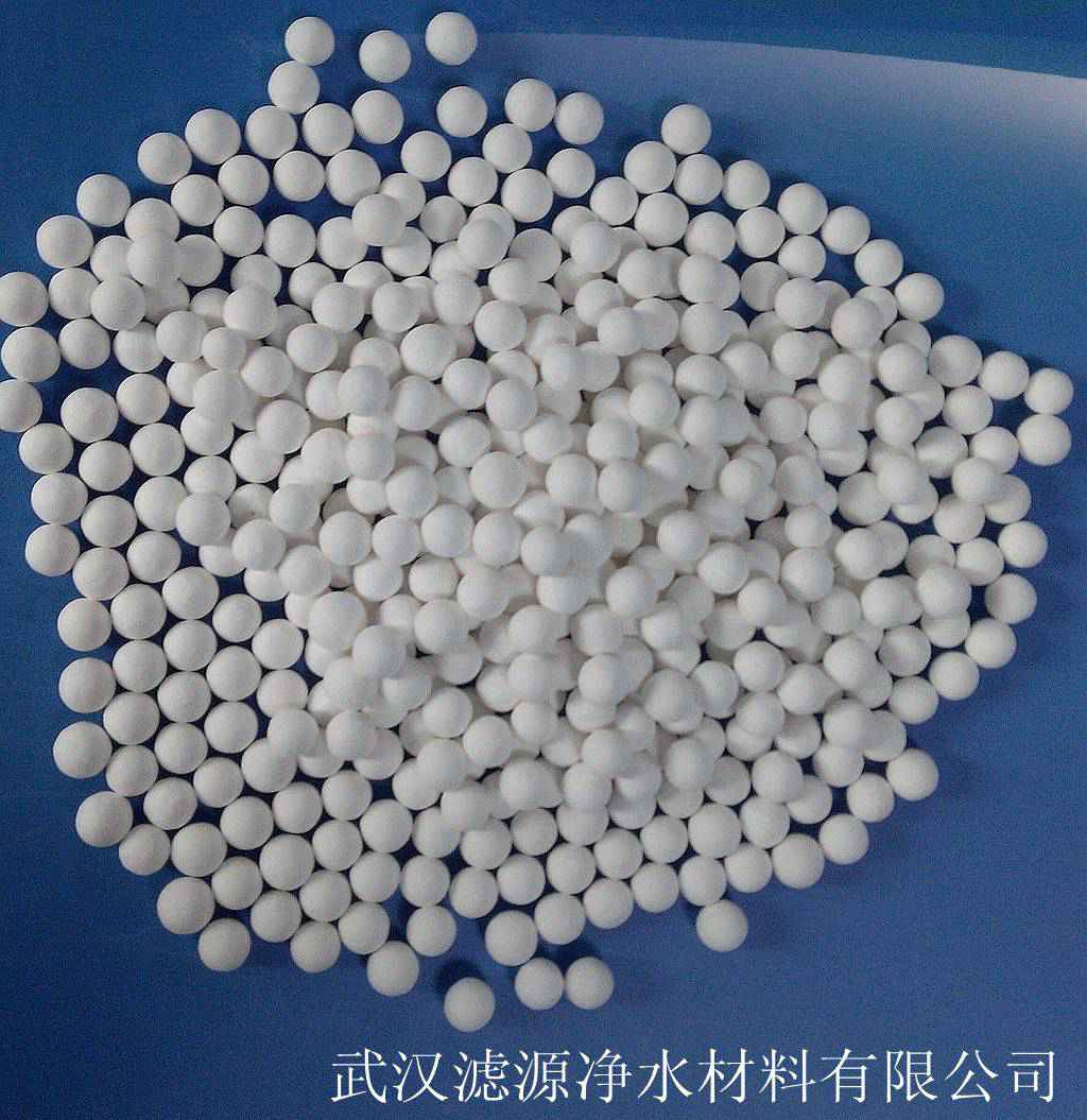 活性氧化鋁圖片/活性氧化鋁樣板圖 (4)