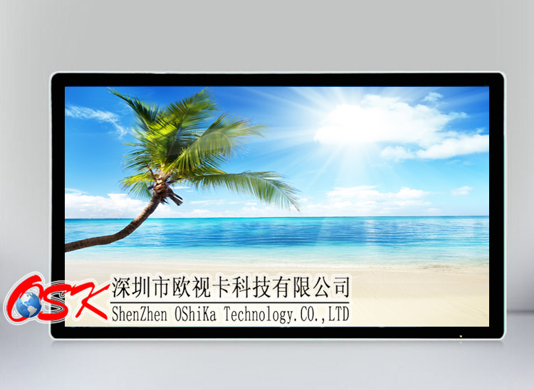 84寸壁掛式網(wǎng)絡(luò)廣告?zhèn)髅綑C(jī)圖片/84寸壁掛式網(wǎng)絡(luò)廣告?zhèn)髅綑C(jī)樣板圖 (2)
