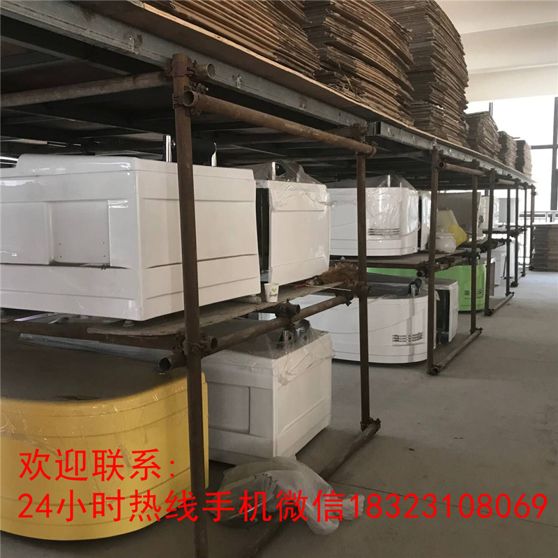 重慶南岸浴缸批發(fā)圖片