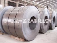 熱軋?zhí)妓劁摪鍒D片/熱軋?zhí)妓劁摪鍢影鍒D (3)