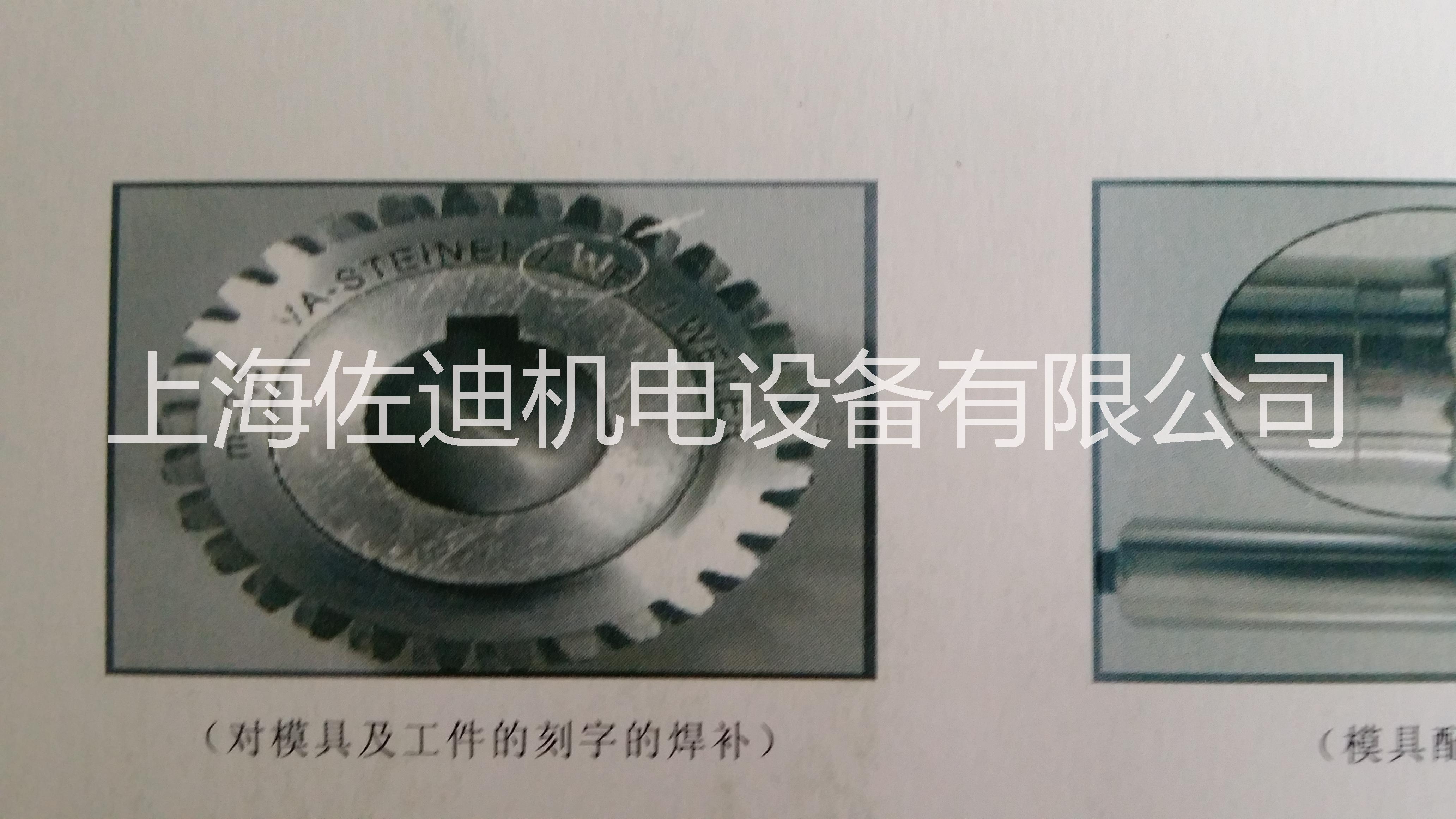 壓鑄鋁件圖片/壓鑄鋁件樣板圖 (4)