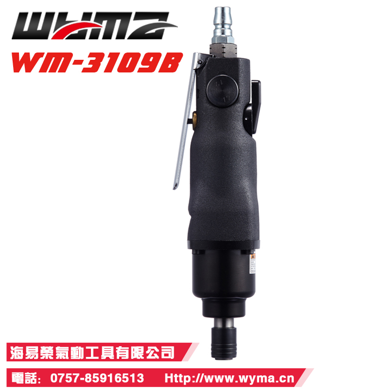 WM-3109B图片