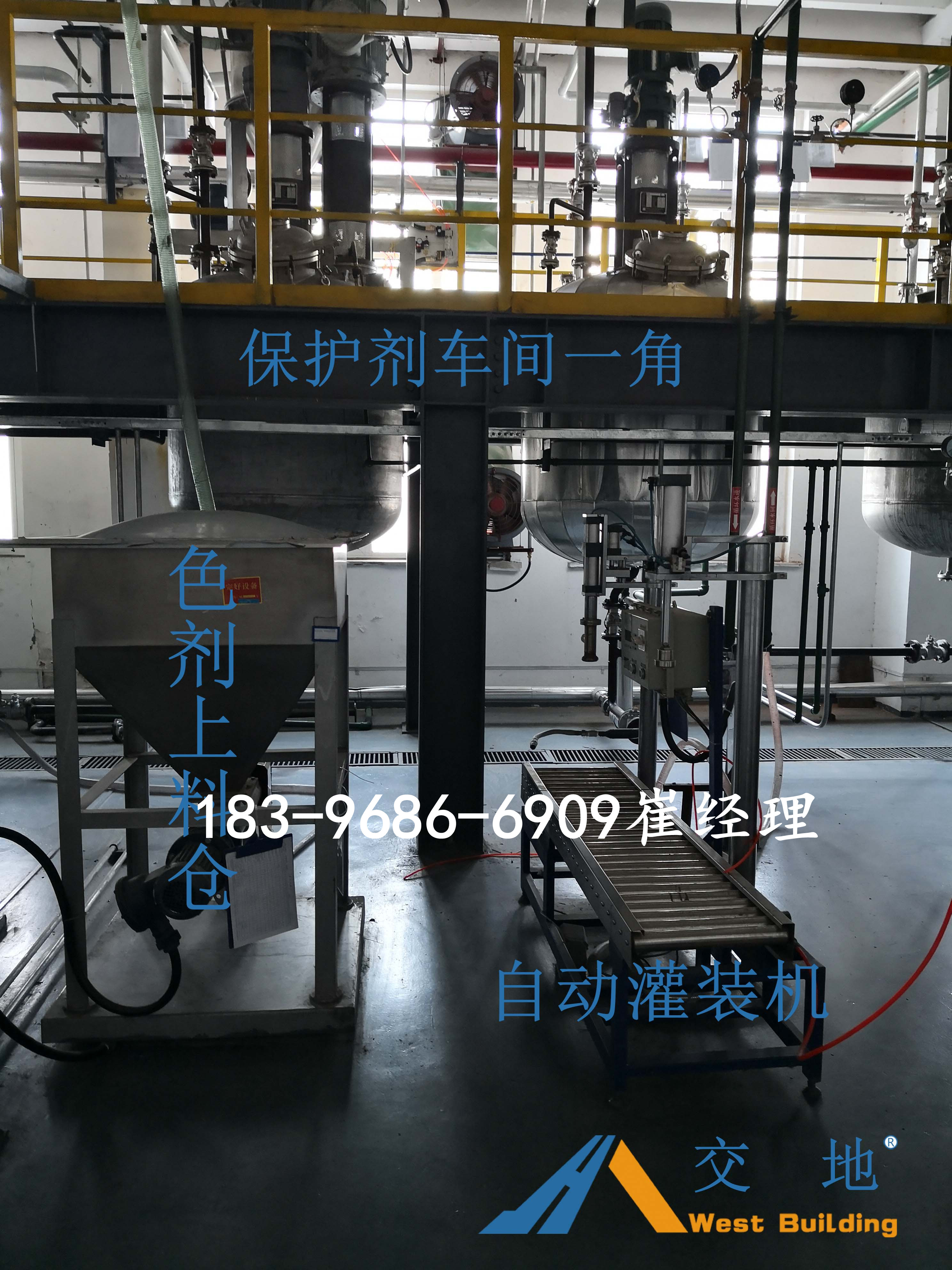 海綿城市透水混凝土地坪膠結(jié)料圖片/海綿城市透水混凝土地坪膠結(jié)料樣板圖 (4)