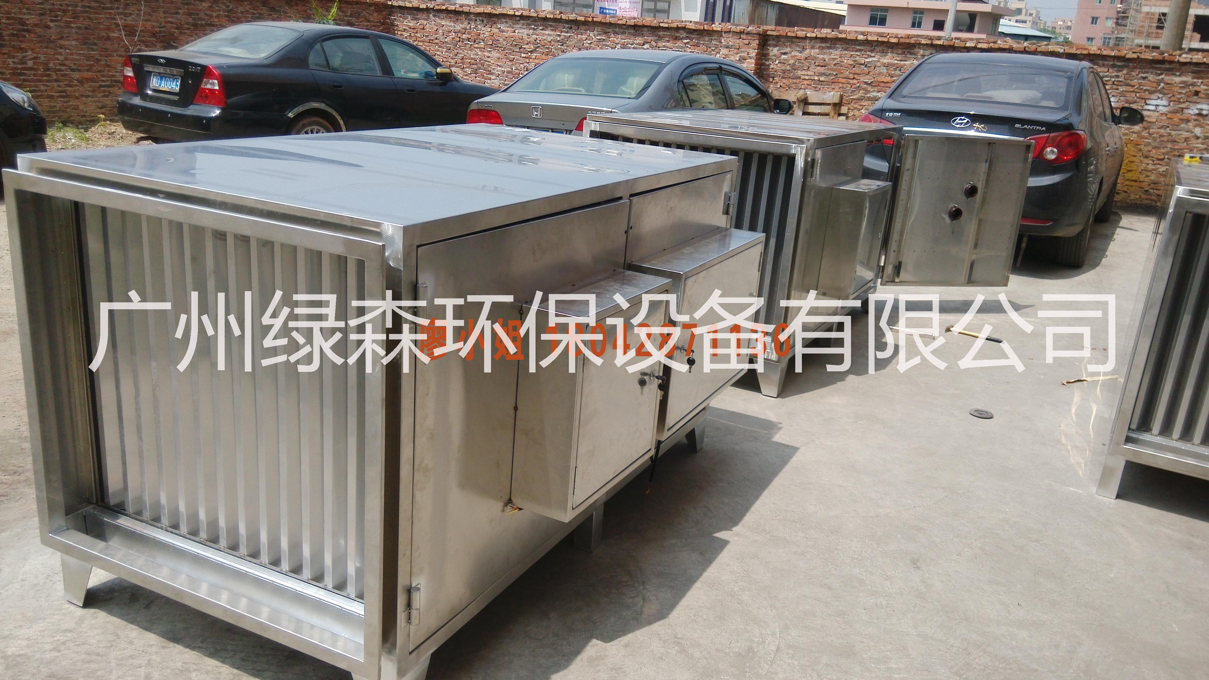 圓筒蜂巢電場等離子蜂窩電場 空氣凈化工業(yè)電場