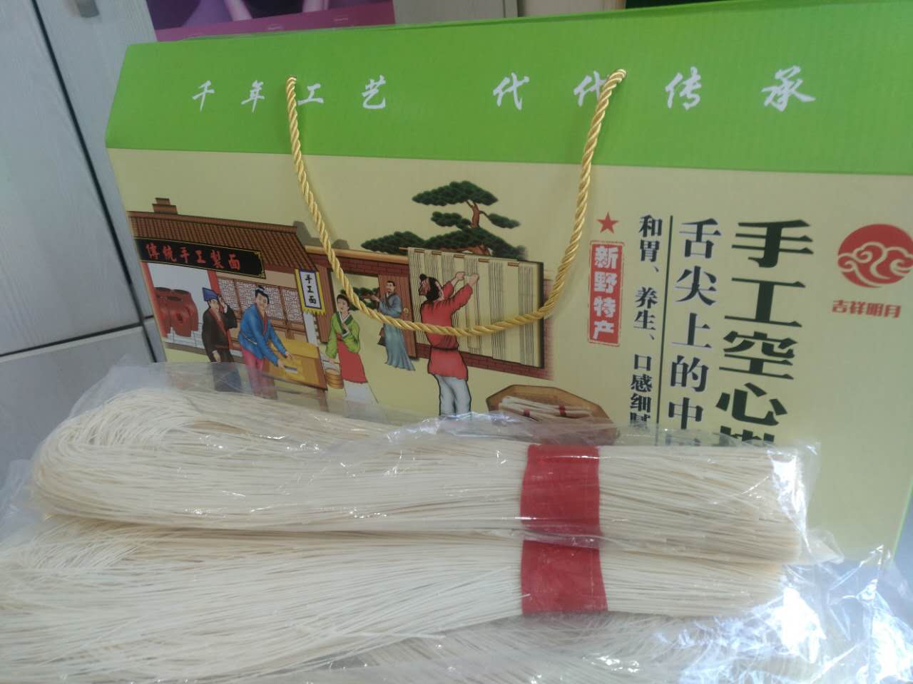 河南南陽圖片/河南南陽樣板圖 (1)