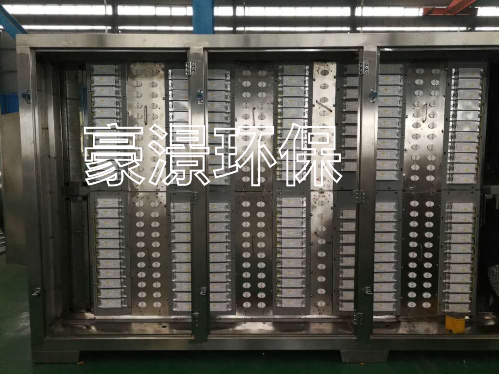 UV光解設(shè)備原理圖片/UV光解設(shè)備原理樣板圖 (2)