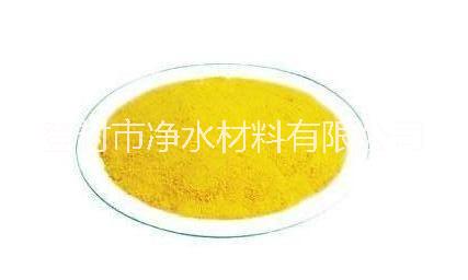聚合氯hua鋁圖片/聚合氯hua鋁樣板圖 (3)