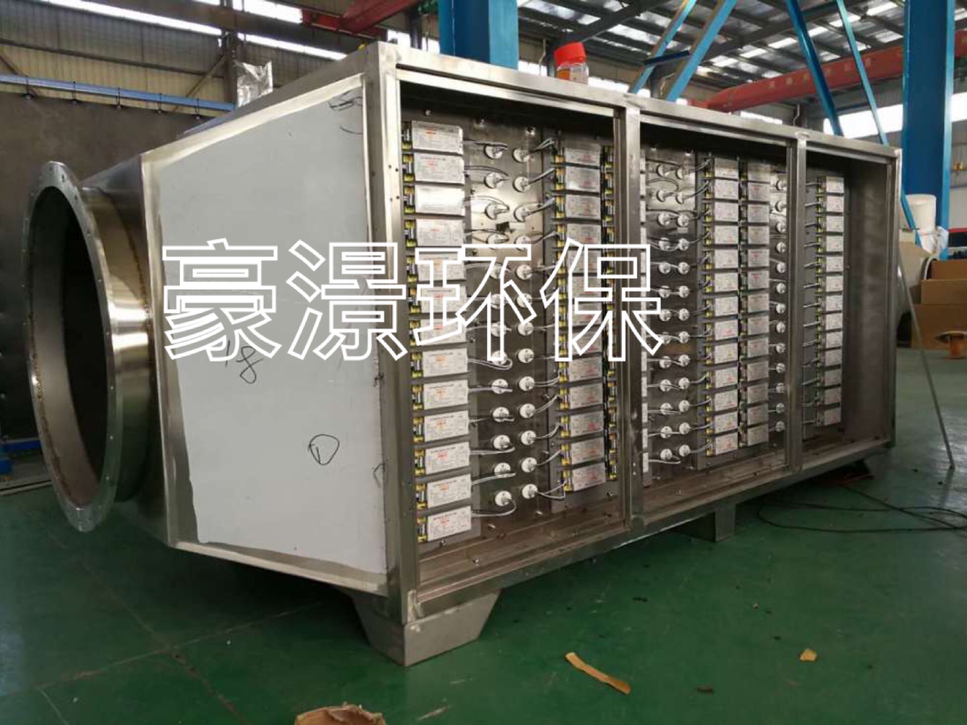 UV光解設(shè)備原理圖片