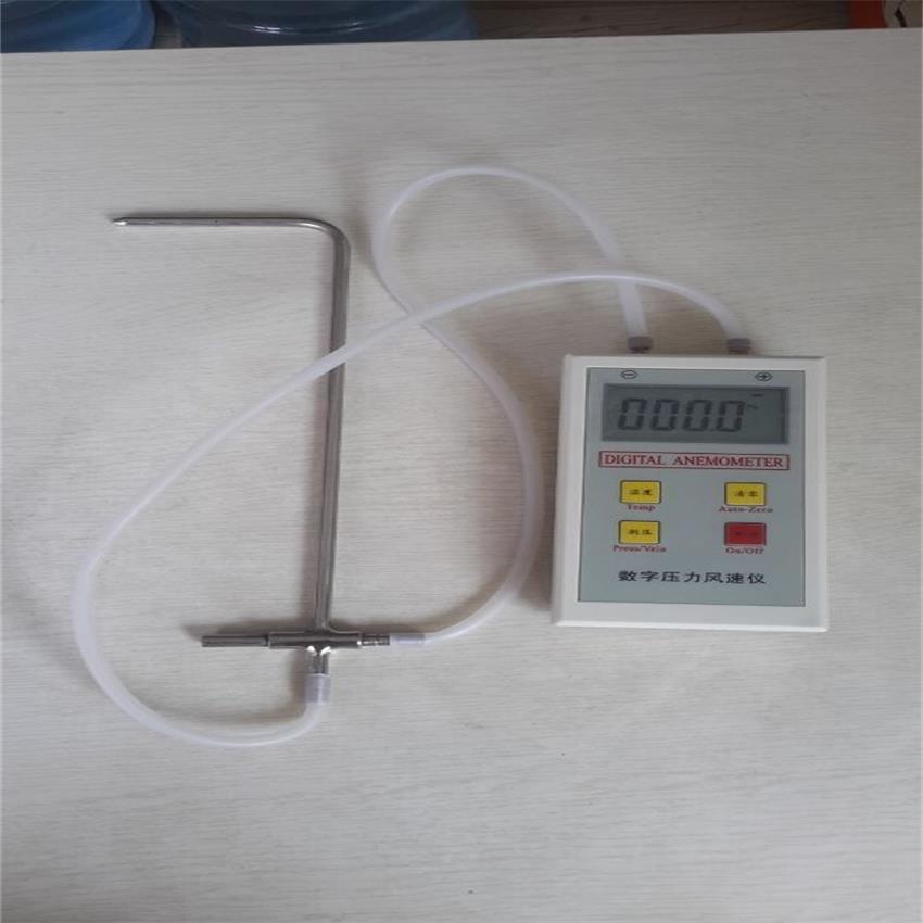 數(shù)字風(fēng)速壓力儀圖片/數(shù)字風(fēng)速壓力儀樣板圖 (2)