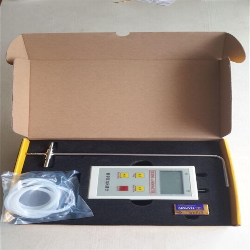 數(shù)字風(fēng)速壓力儀圖片/數(shù)字風(fēng)速壓力儀樣板圖 (4)