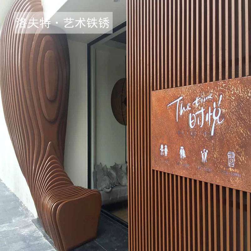 復(fù)古漆圖片/復(fù)古漆樣板圖 (3)