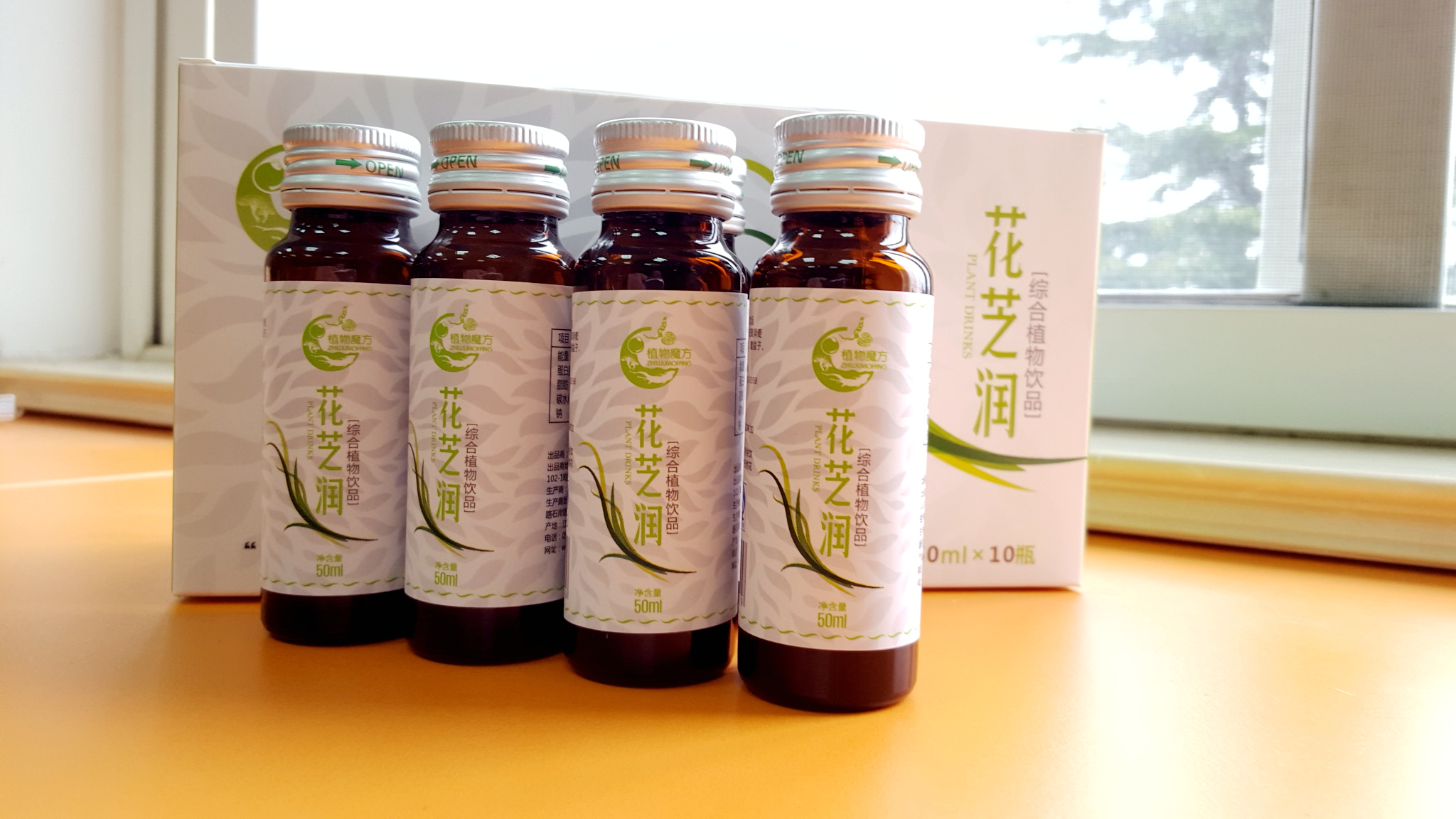 綜合酵素袋裝飲品代加工廠家優(yōu)質純正酵素果汁袋裝飲料加工廠