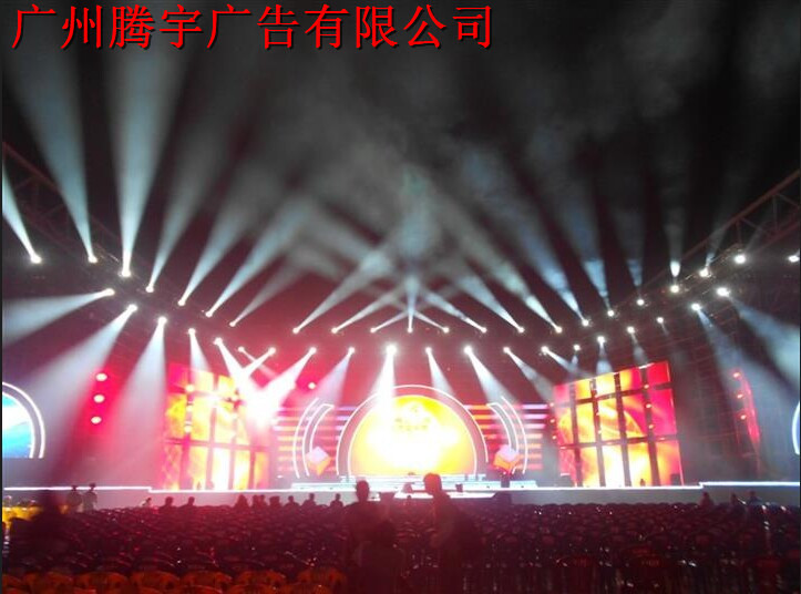 舞臺燈光音響圖片/舞臺燈光音響樣板圖 (3)