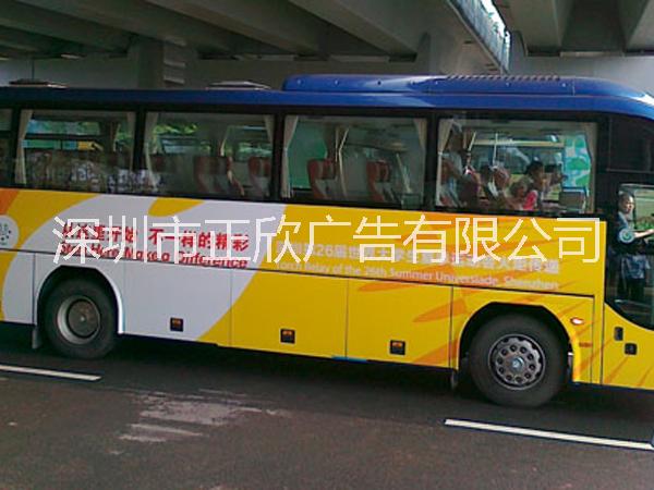 噴繪寫真、車身貼、不干膠