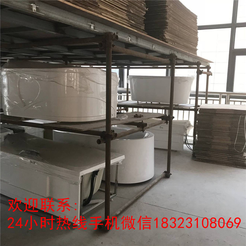 重慶圓形浴缸生產(chǎn)廠家圖片/重慶圓形浴缸生產(chǎn)廠家樣板圖 (4)