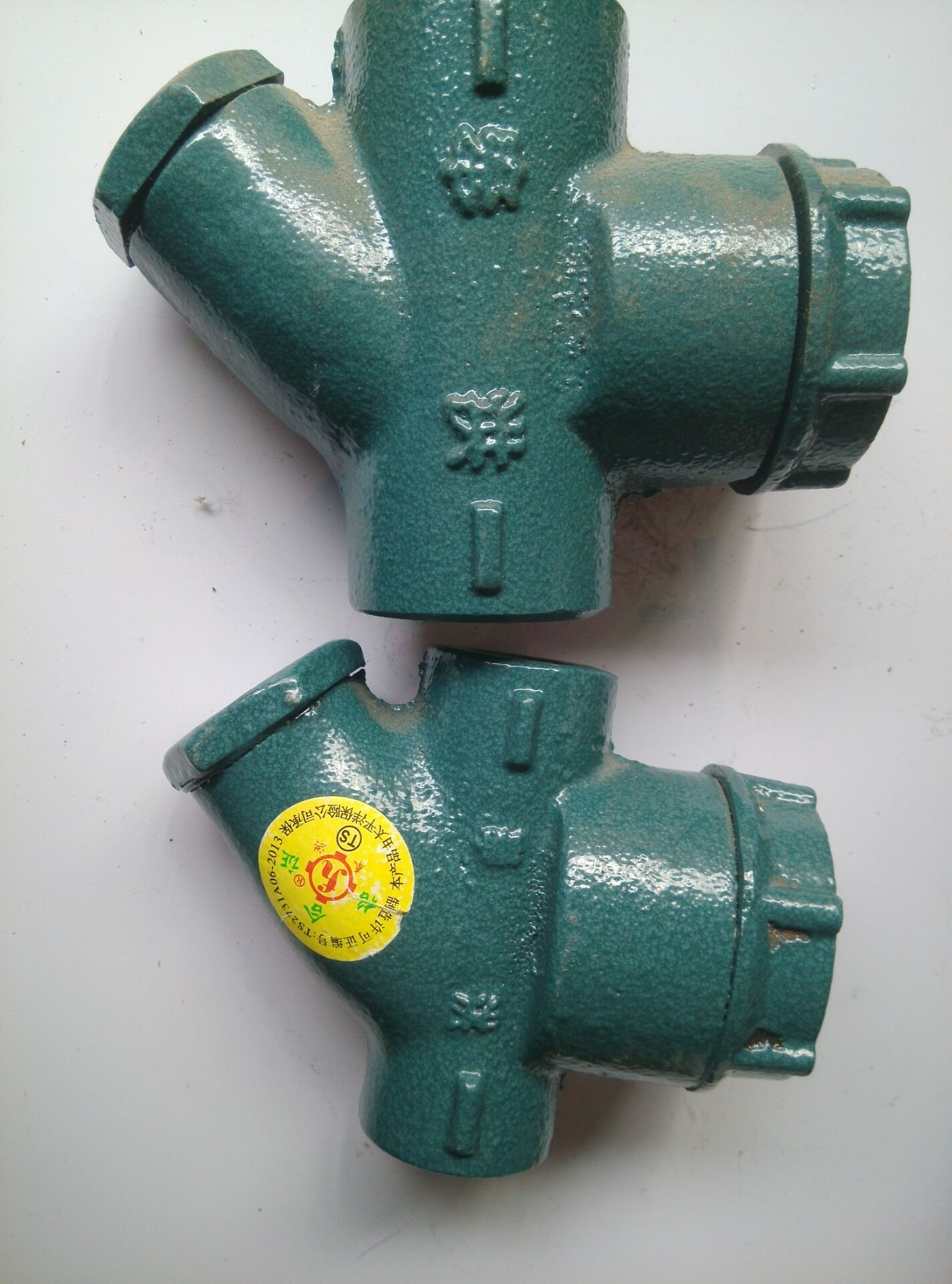 圓盤式疏水閥C圖片/圓盤式疏水閥C樣板圖 (3)