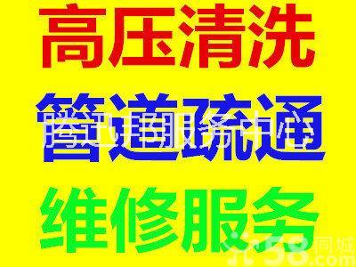 深圳马桶水箱配件更换公司 深圳马桶水箱配件更换 罗湖马桶水箱配件更换 深圳更换马桶水箱配件图片