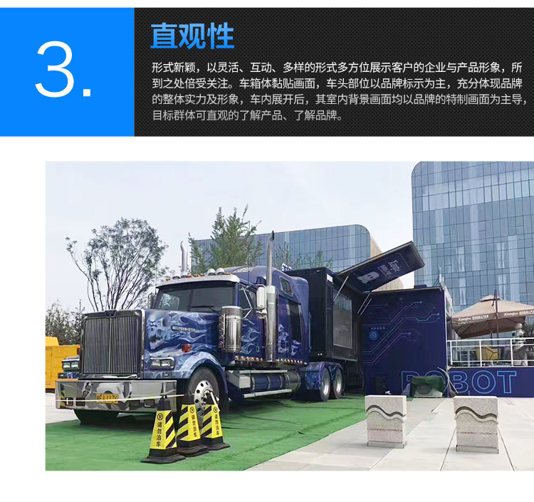 湖南承租福特F-150貴賓接待、上海租福特F-150機(jī)場(chǎng)接送