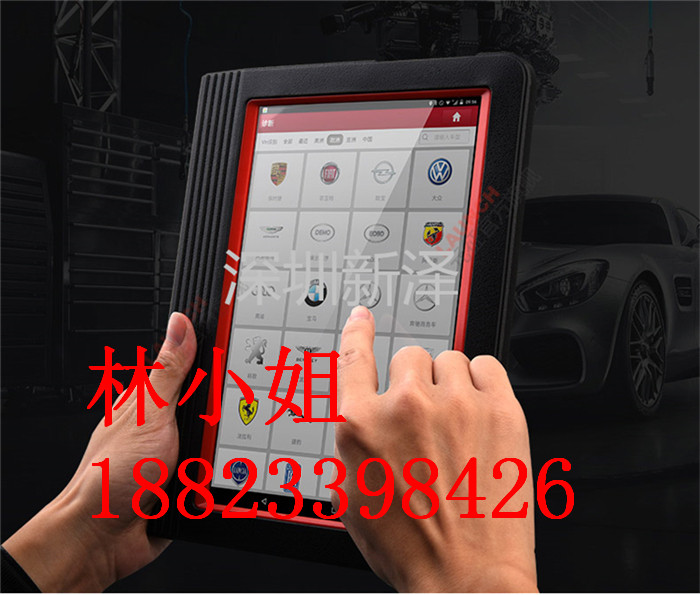 元征（中文）X431PRO3S+圖片/元征（中文）X431PRO3S+樣板圖 (1)