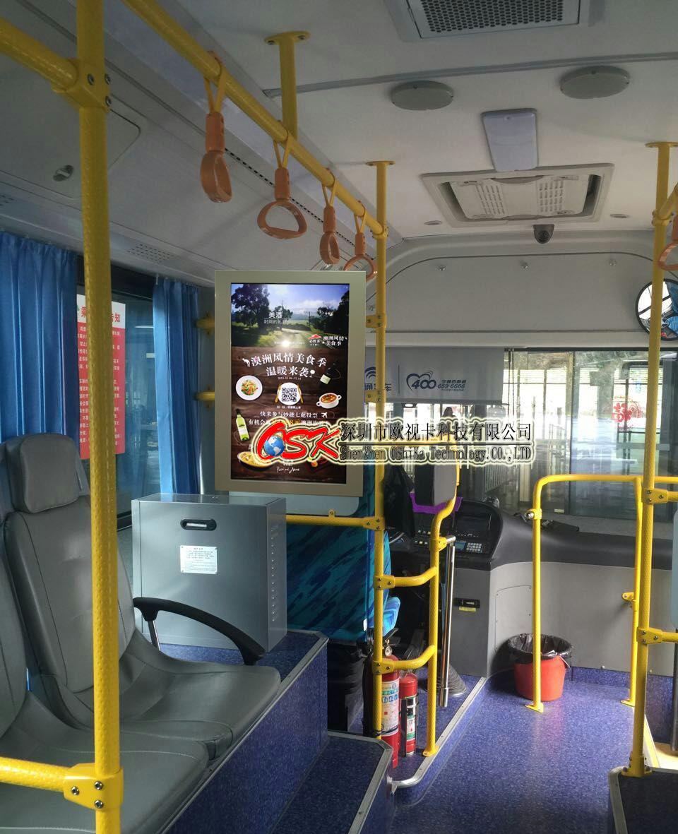 車載廣告?zhèn)髅綀D片/車載廣告?zhèn)髅綐影鍒D (3)