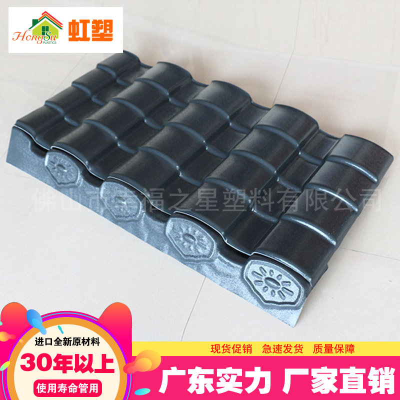 小青瓦圖片/小青瓦樣板圖 (1)