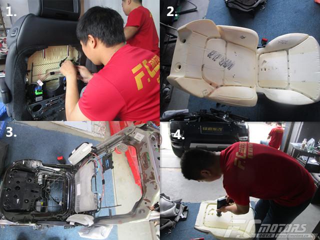 怡然座椅通風(fēng)系統(tǒng)圖片/怡然座椅通風(fēng)系統(tǒng)樣板圖 (2)